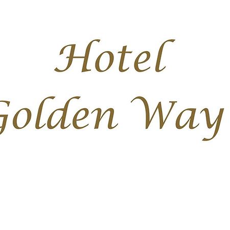 Golden Way Hotel Tbilisi Exterior photo